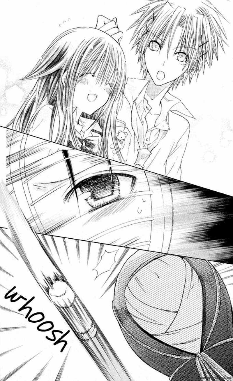 Koko Ni Iru Yo 14 14