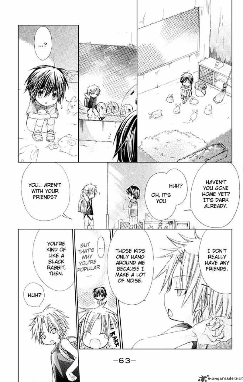Koko Ni Iru Yo 14 25