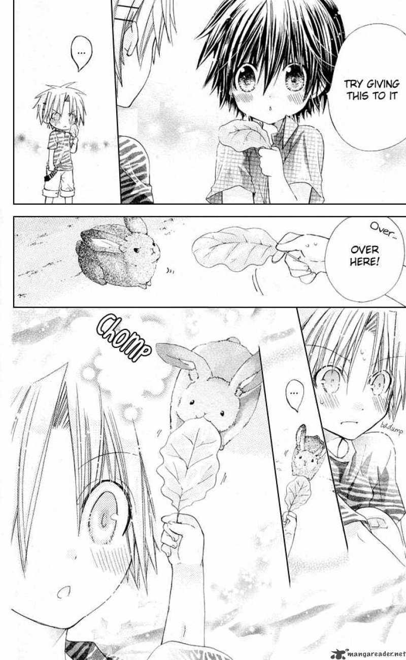 Koko Ni Iru Yo 14 27