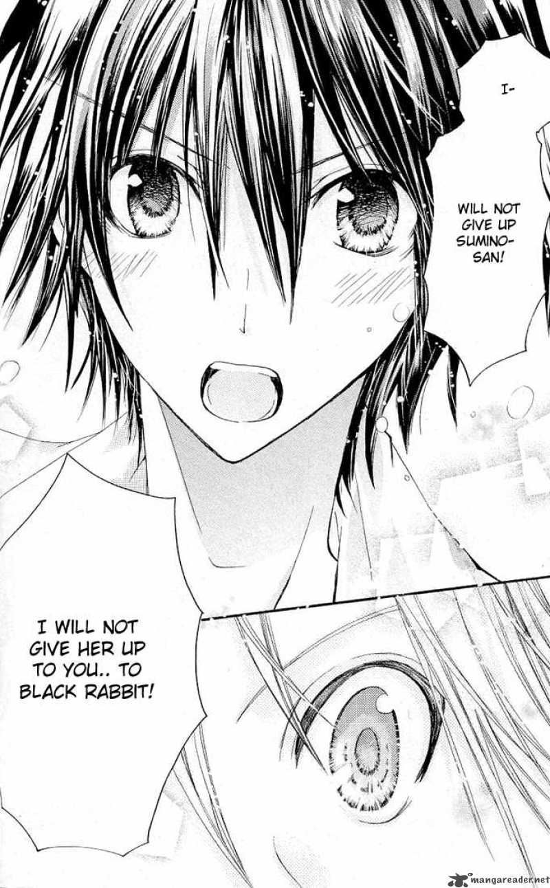 Koko Ni Iru Yo 14 31