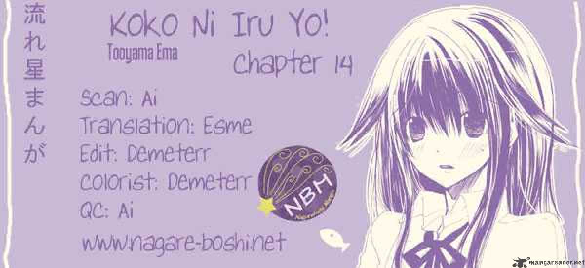 Koko Ni Iru Yo 14 39