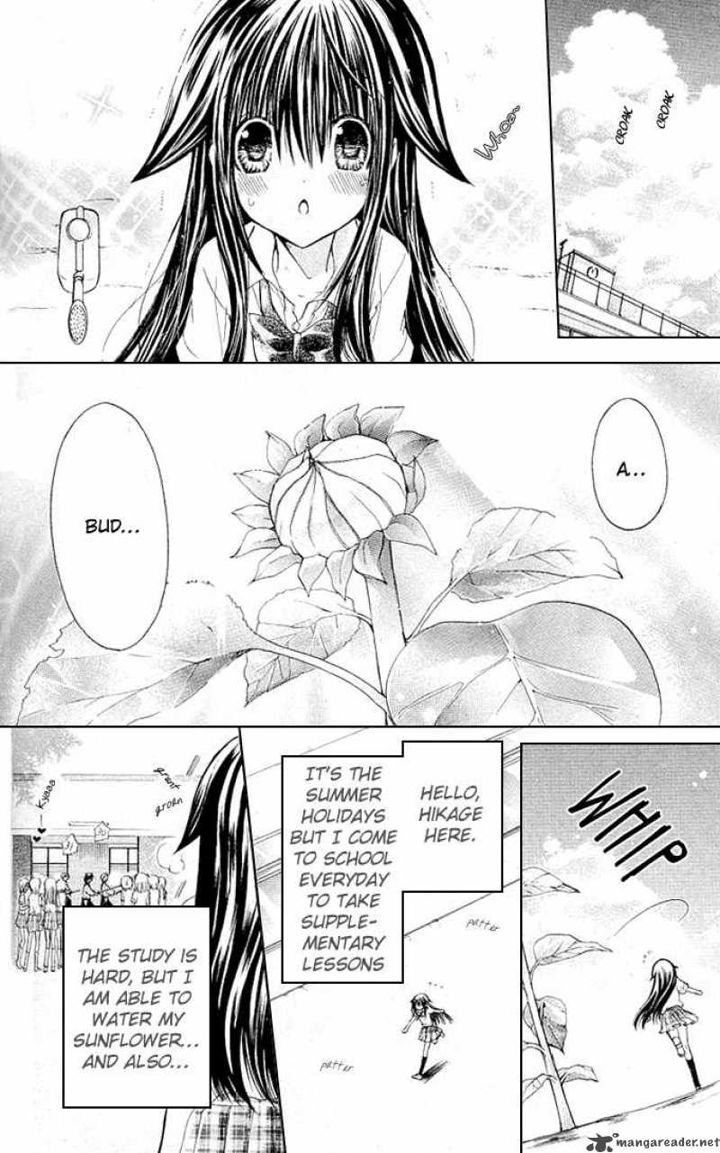 Koko Ni Iru Yo 14 4
