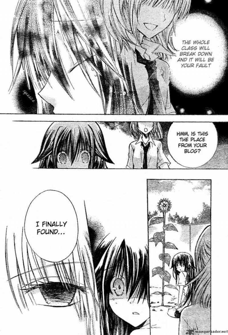Koko Ni Iru Yo 18 12