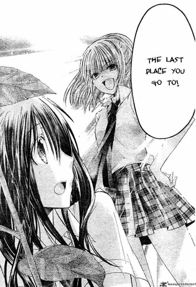 Koko Ni Iru Yo 18 13