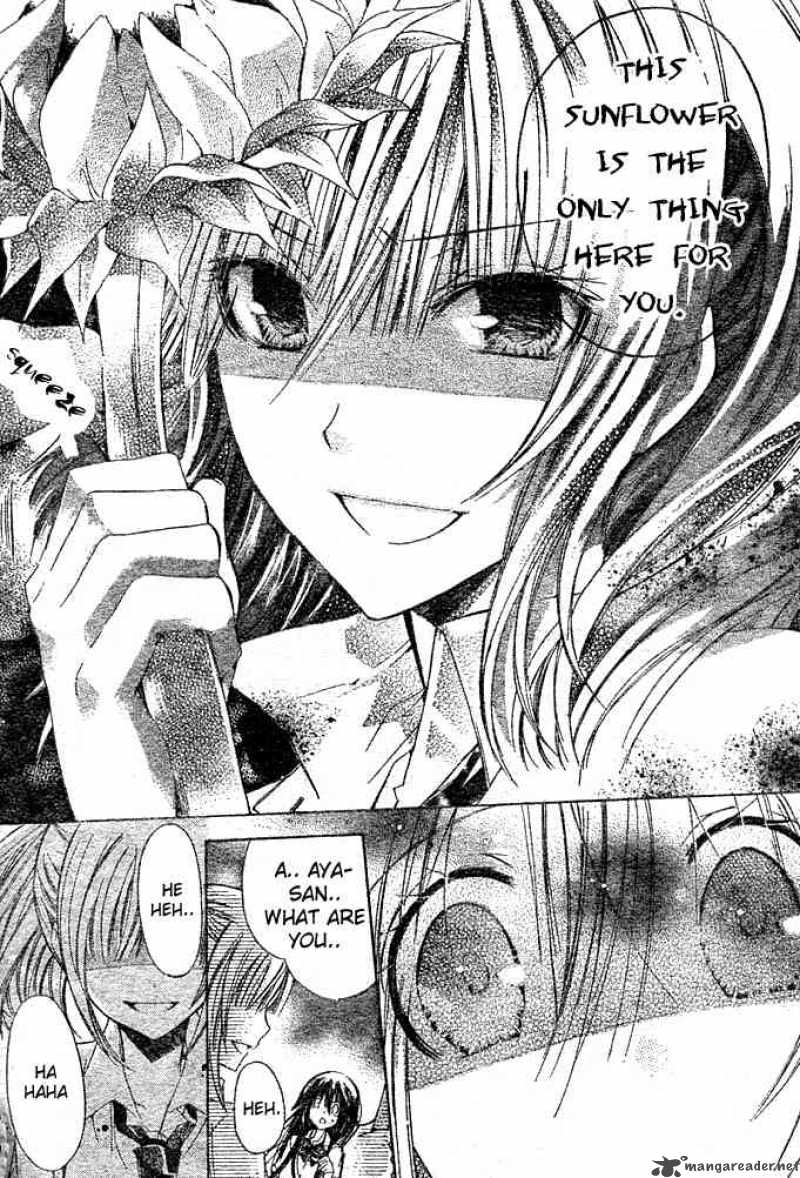 Koko Ni Iru Yo 18 15
