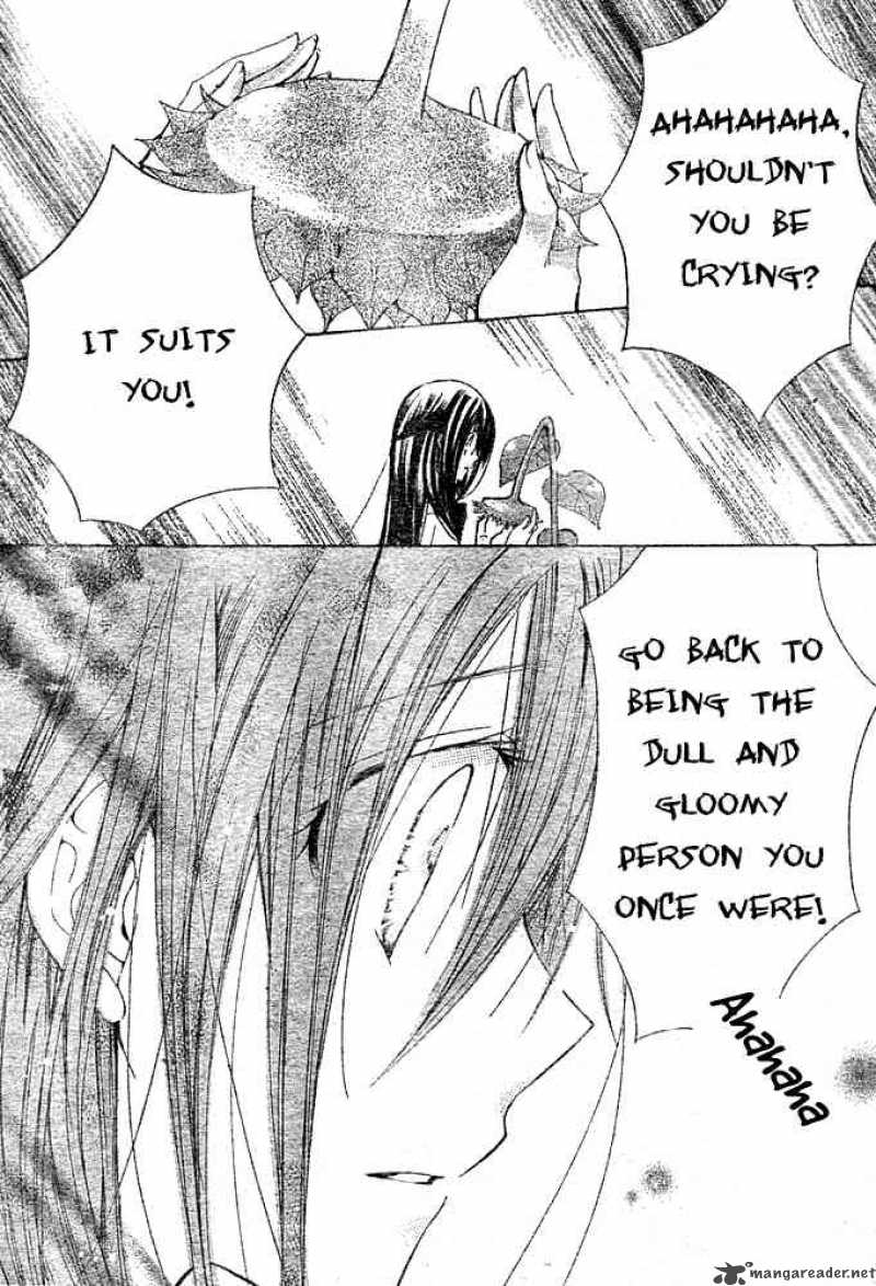 Koko Ni Iru Yo 18 22