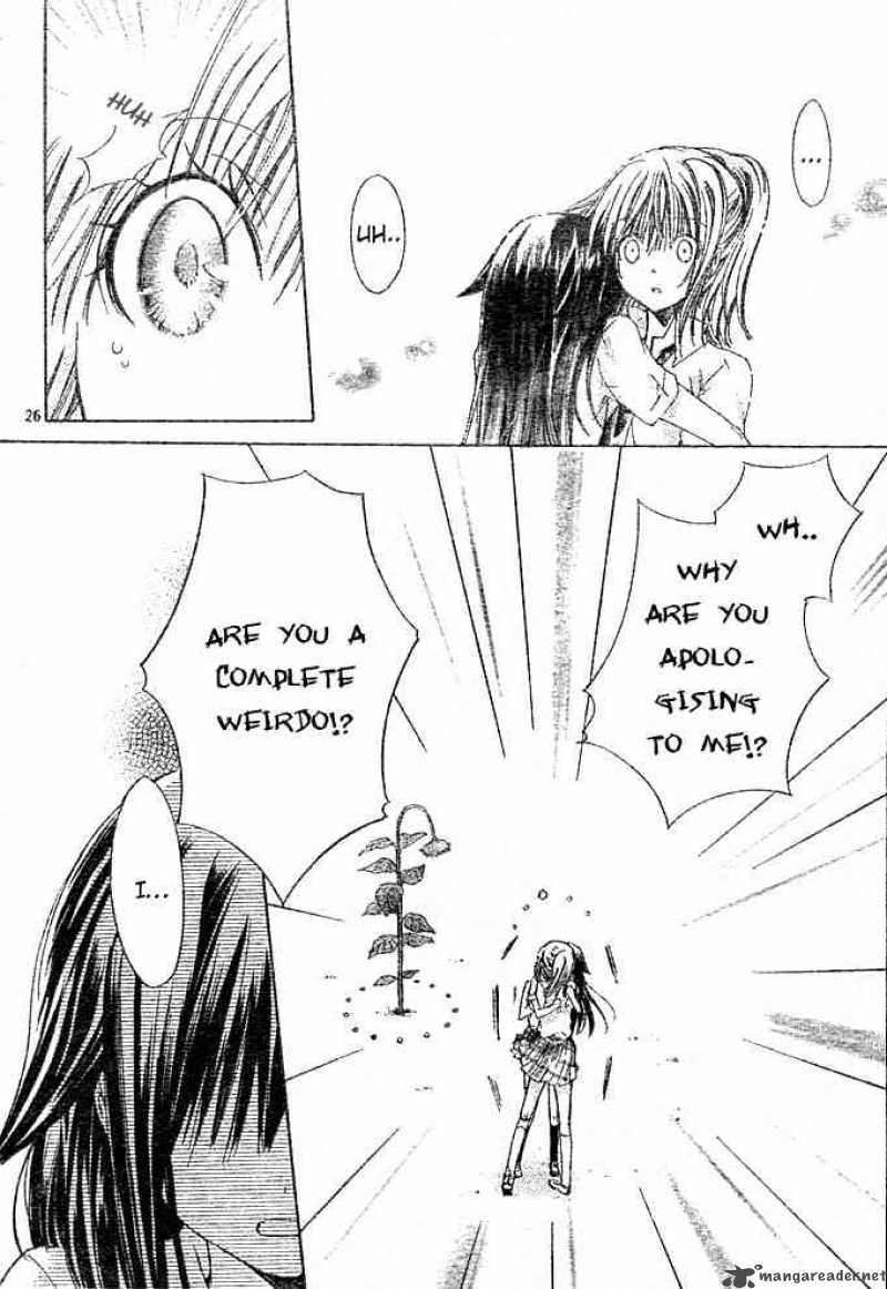 Koko Ni Iru Yo 18 25