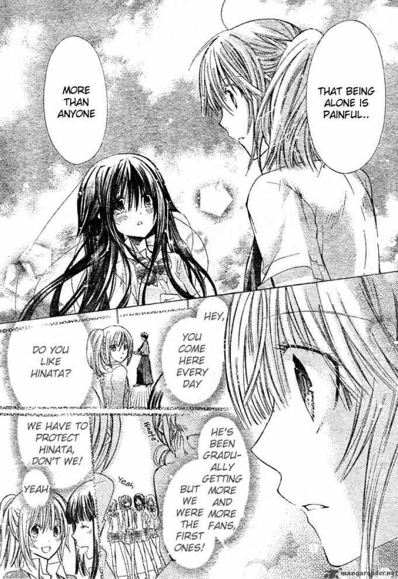 Koko Ni Iru Yo 18 27