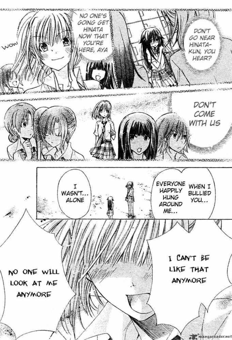 Koko Ni Iru Yo 18 28