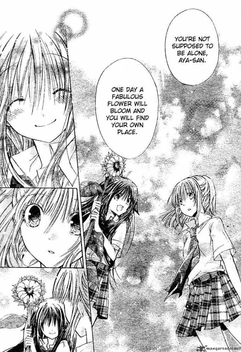 Koko Ni Iru Yo 18 32