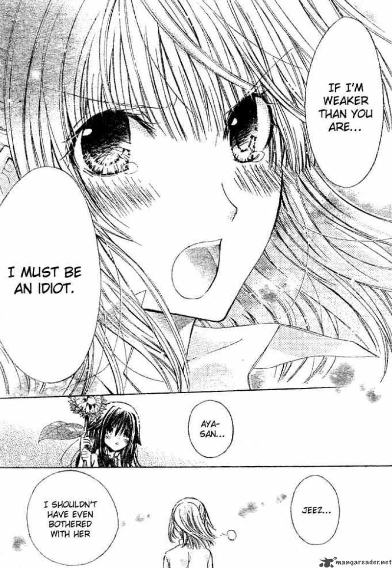 Koko Ni Iru Yo 18 35