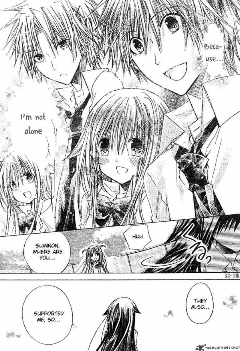 Koko Ni Iru Yo 18 38