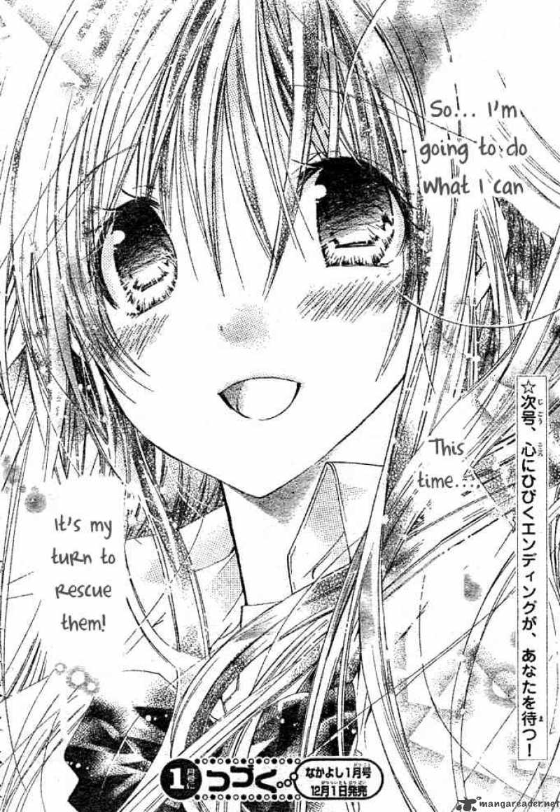 Koko Ni Iru Yo 18 39