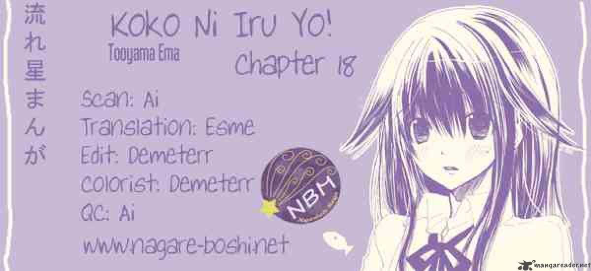 Koko Ni Iru Yo 18 40