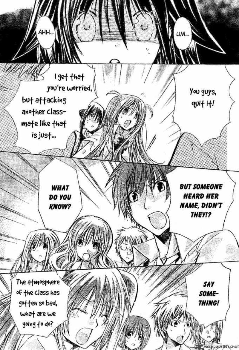 Koko Ni Iru Yo 18 9