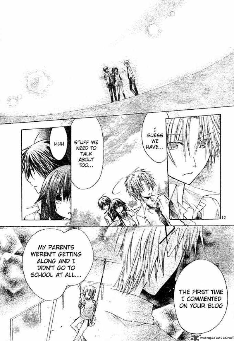 Koko Ni Iru Yo 19 12