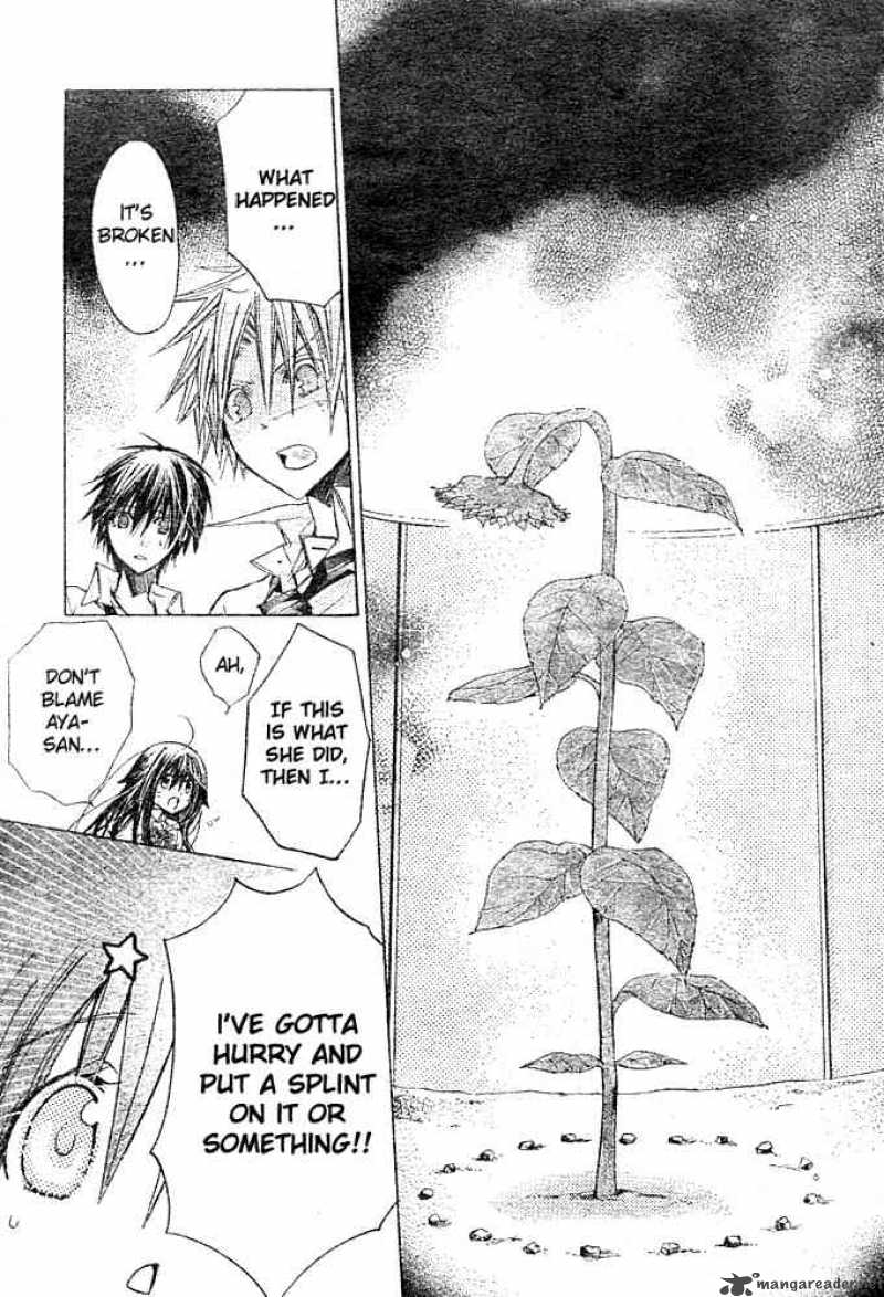 Koko Ni Iru Yo 19 18