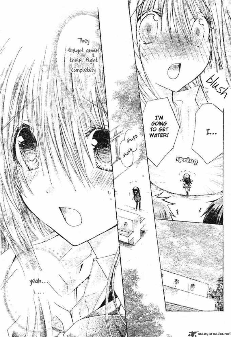 Koko Ni Iru Yo 19 23