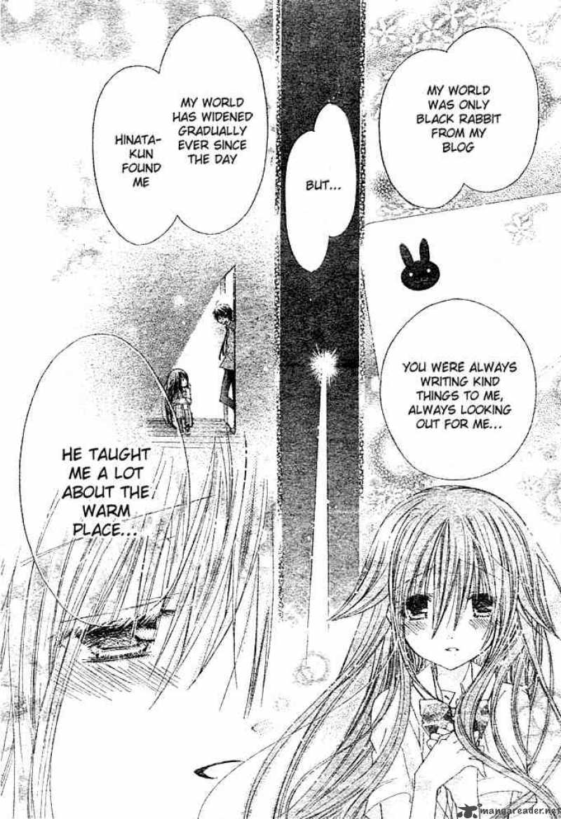 Koko Ni Iru Yo 19 25