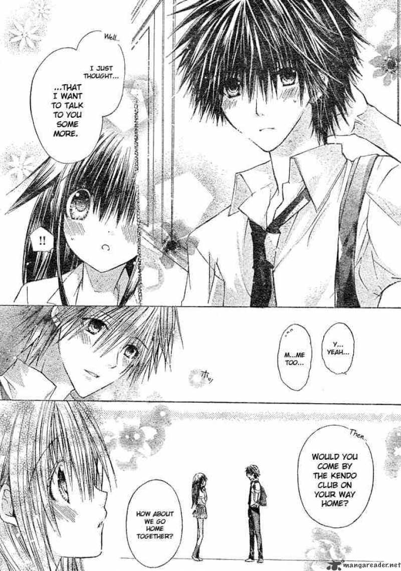 Koko Ni Iru Yo 4 20