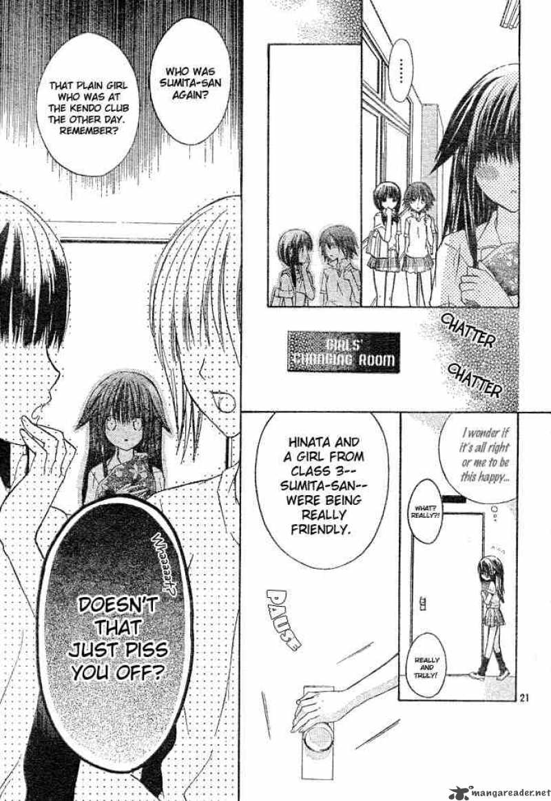 Koko Ni Iru Yo 4 21