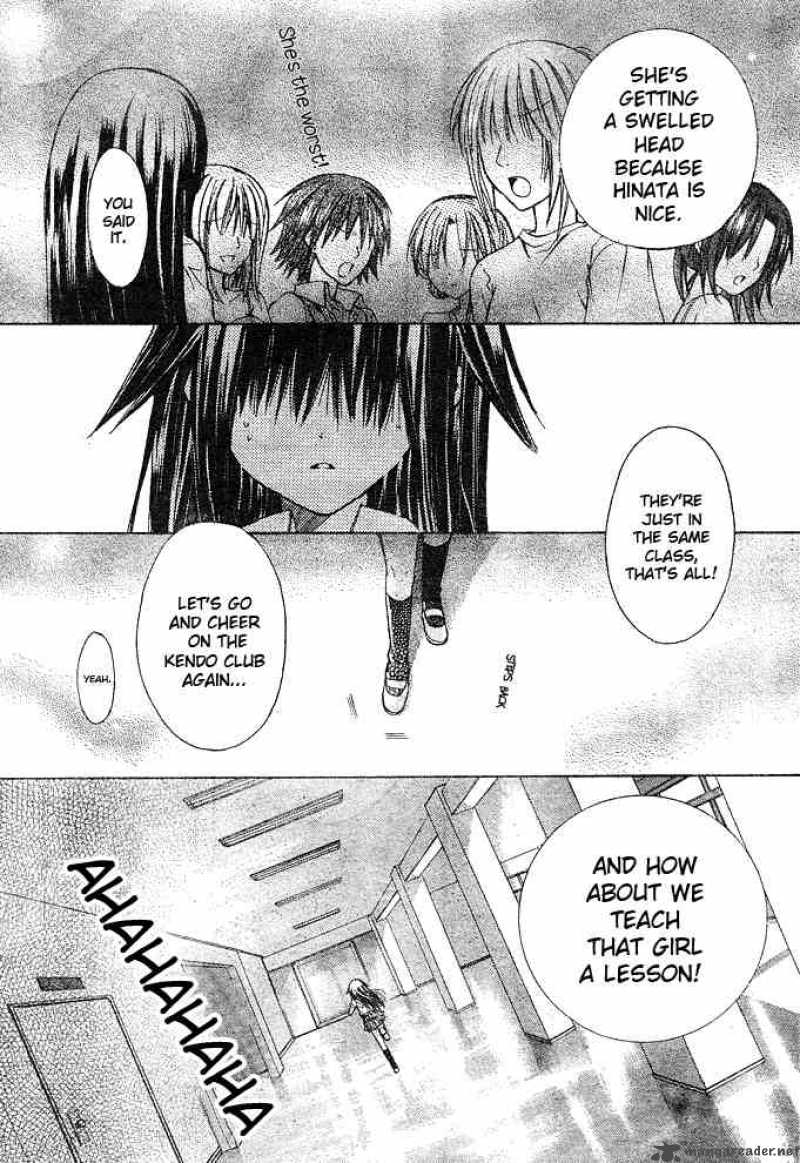 Koko Ni Iru Yo 4 22