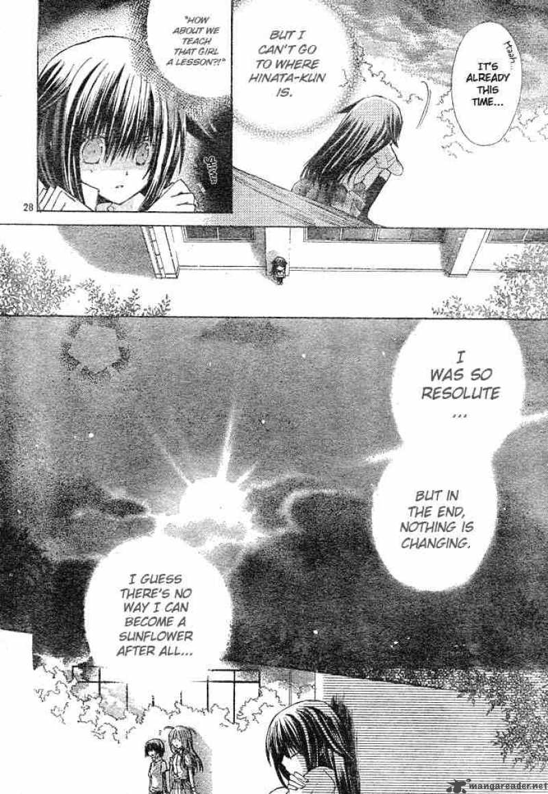 Koko Ni Iru Yo 4 28