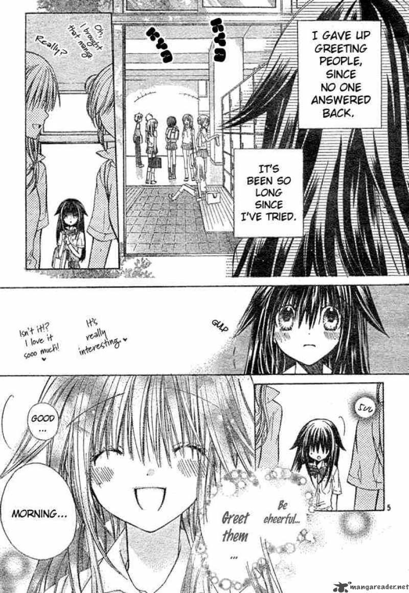 Koko Ni Iru Yo 4 5