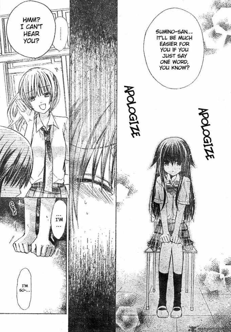 Koko Ni Iru Yo 7 14
