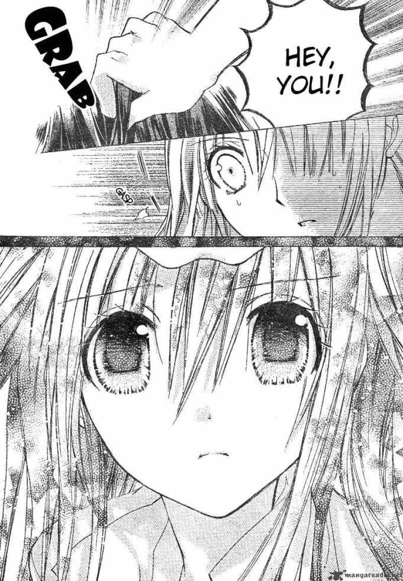 Koko Ni Iru Yo 7 17