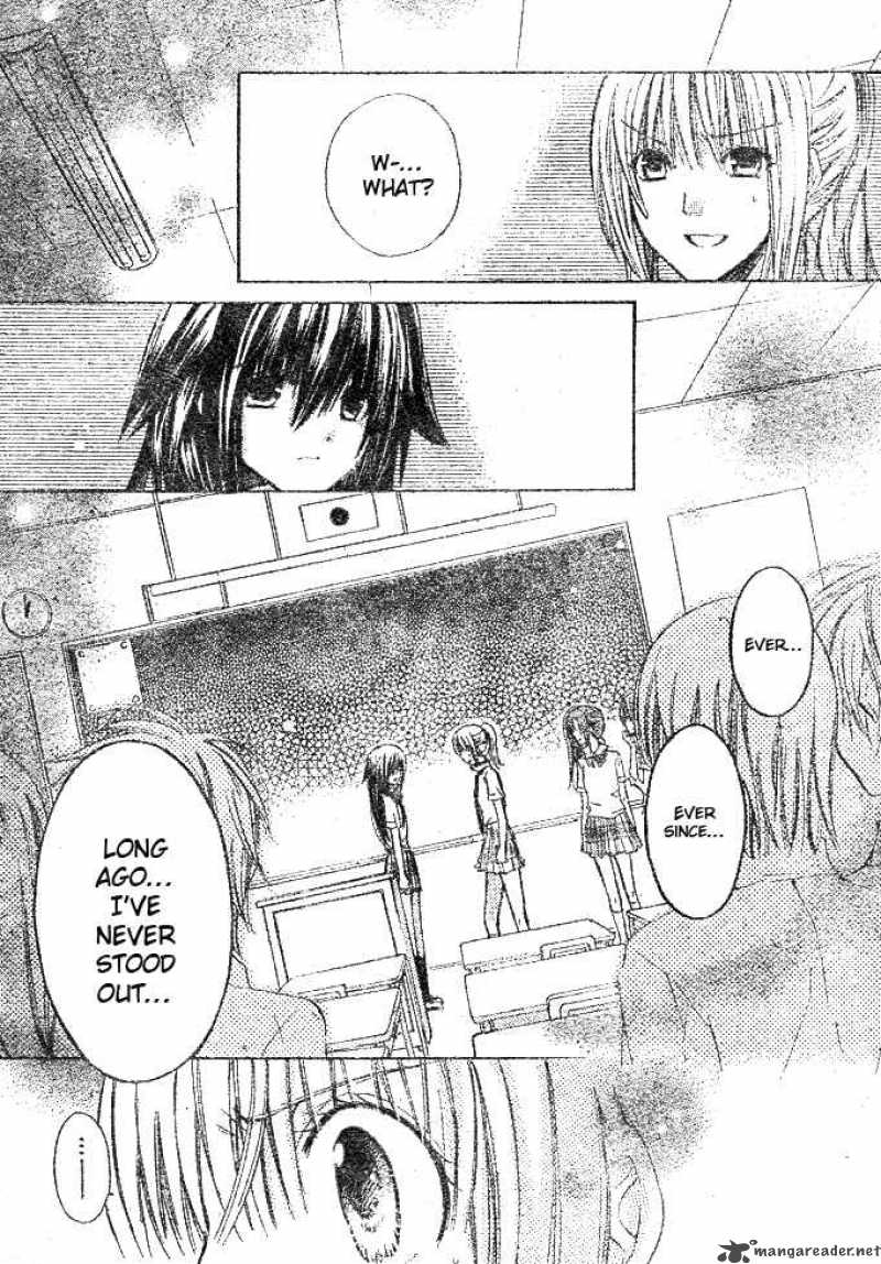 Koko Ni Iru Yo 7 19