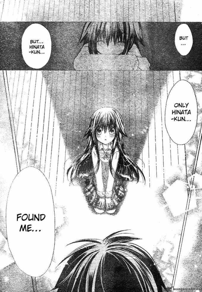 Koko Ni Iru Yo 7 22