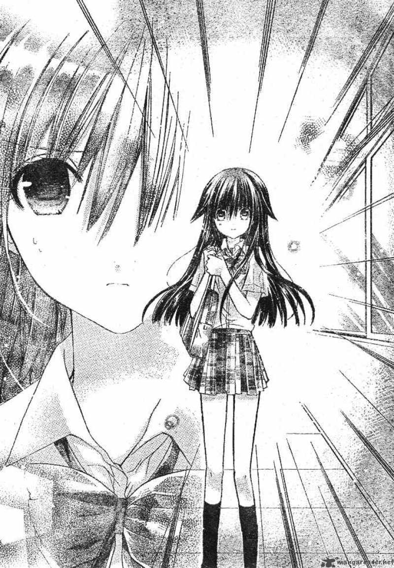 Koko Ni Iru Yo 7 3