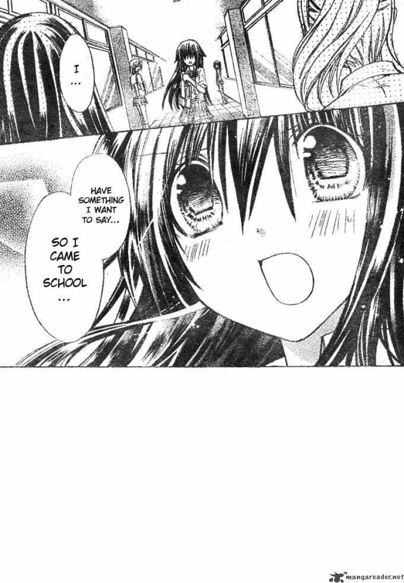 Koko Ni Iru Yo 7 4