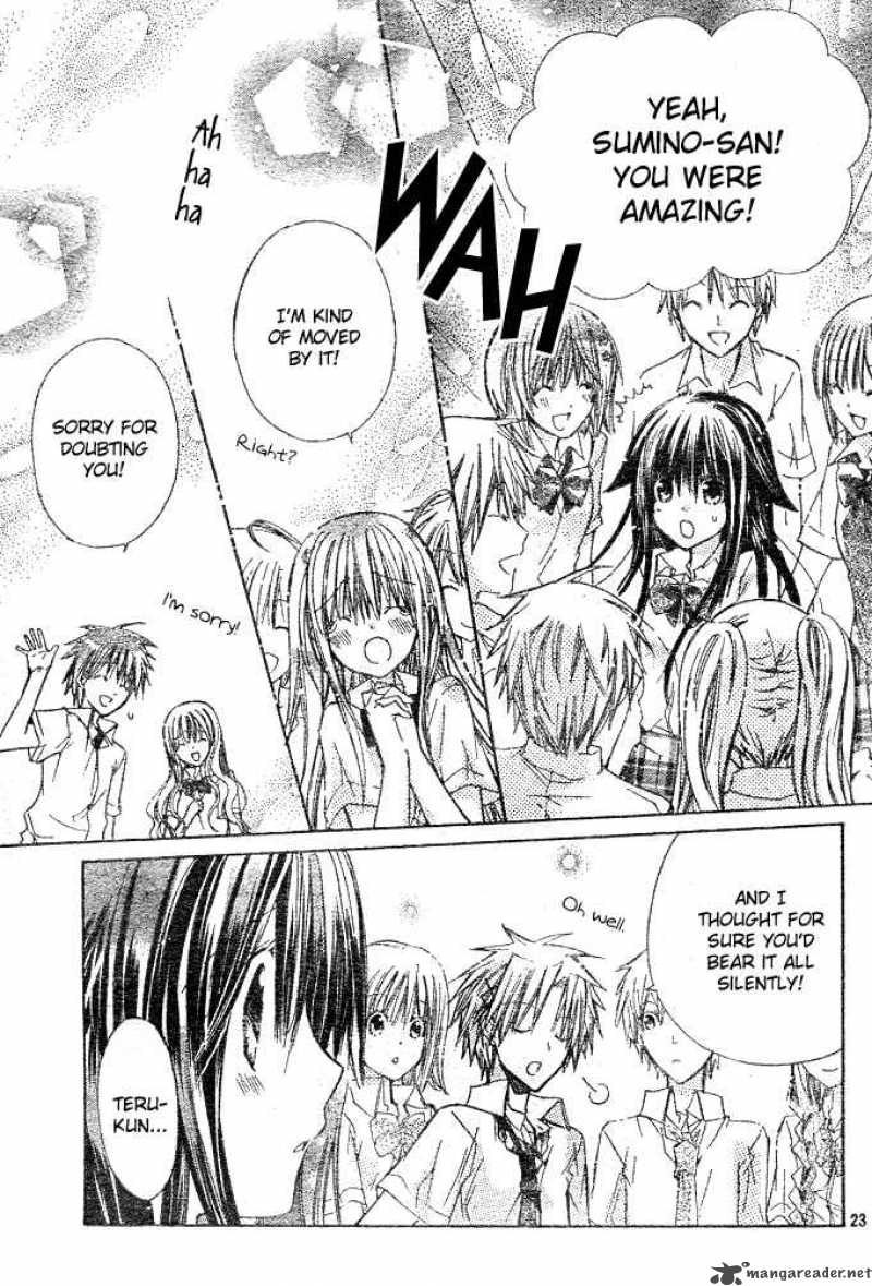 Koko Ni Iru Yo 8 23