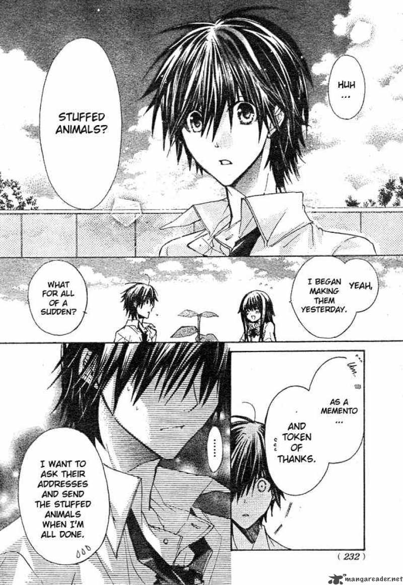 Koko Ni Iru Yo 9 12