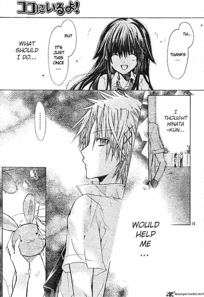 Koko Ni Iru Yo 9 15