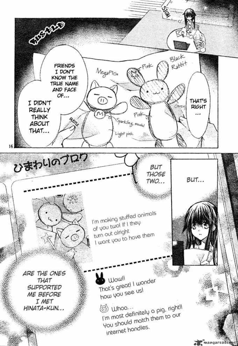 Koko Ni Iru Yo 9 16