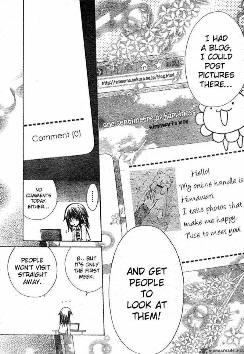 Koko Ni Iru Yo 9 22