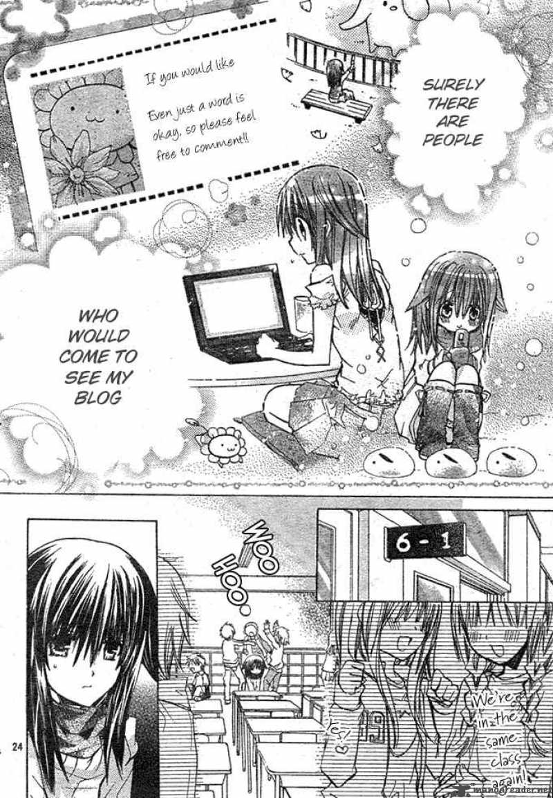 Koko Ni Iru Yo 9 23