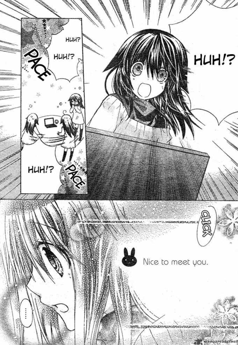 Koko Ni Iru Yo 9 26