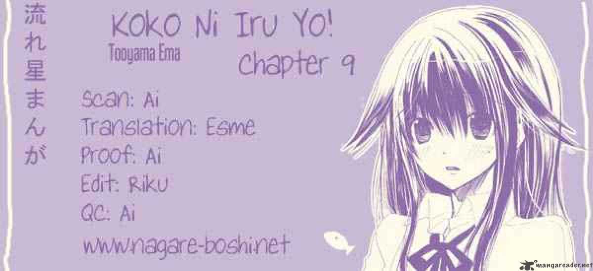 Koko Ni Iru Yo 9 38