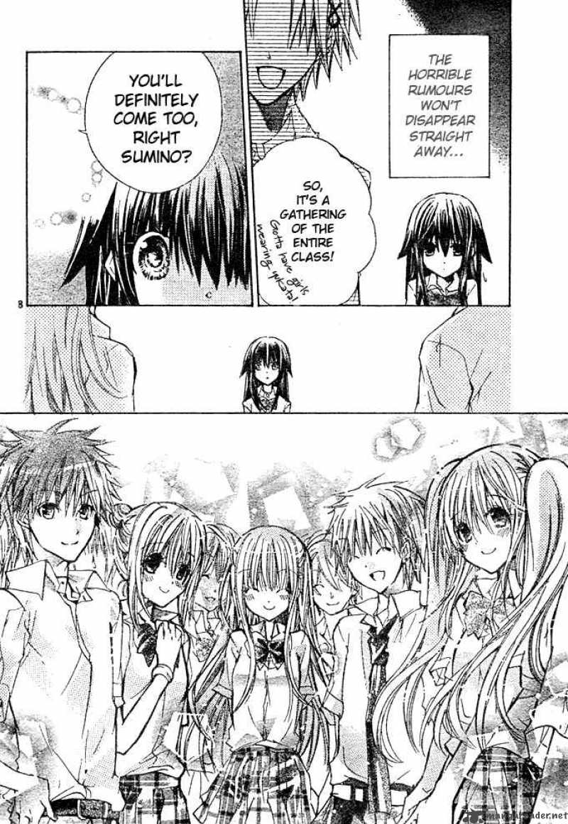 Koko Ni Iru Yo 9 8