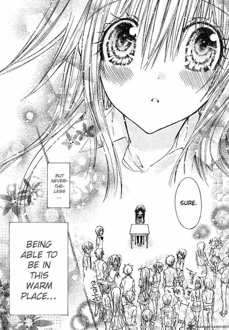 Koko Ni Iru Yo 9 9