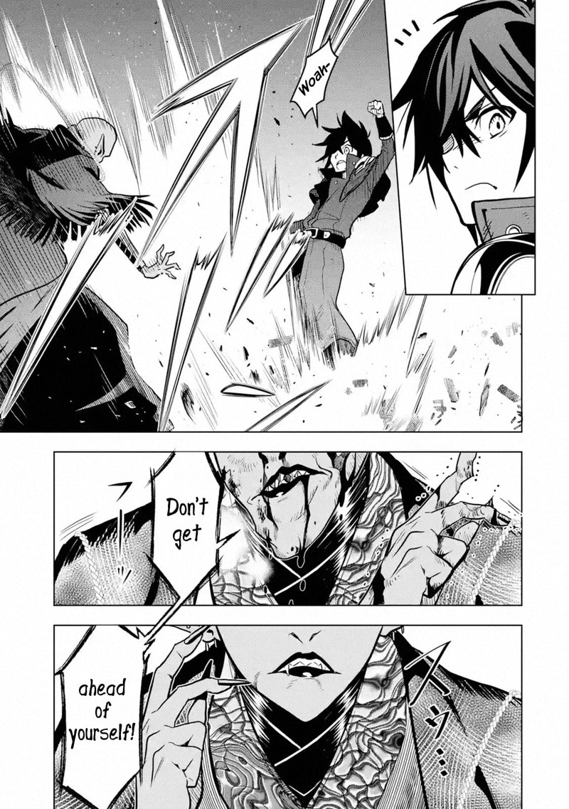 Koko Wa Ore Ni Makasete Saki Ni Ike To Itte Kara 10 Nen Ga Tattara Densetsu Ni Natte Ita 16 10