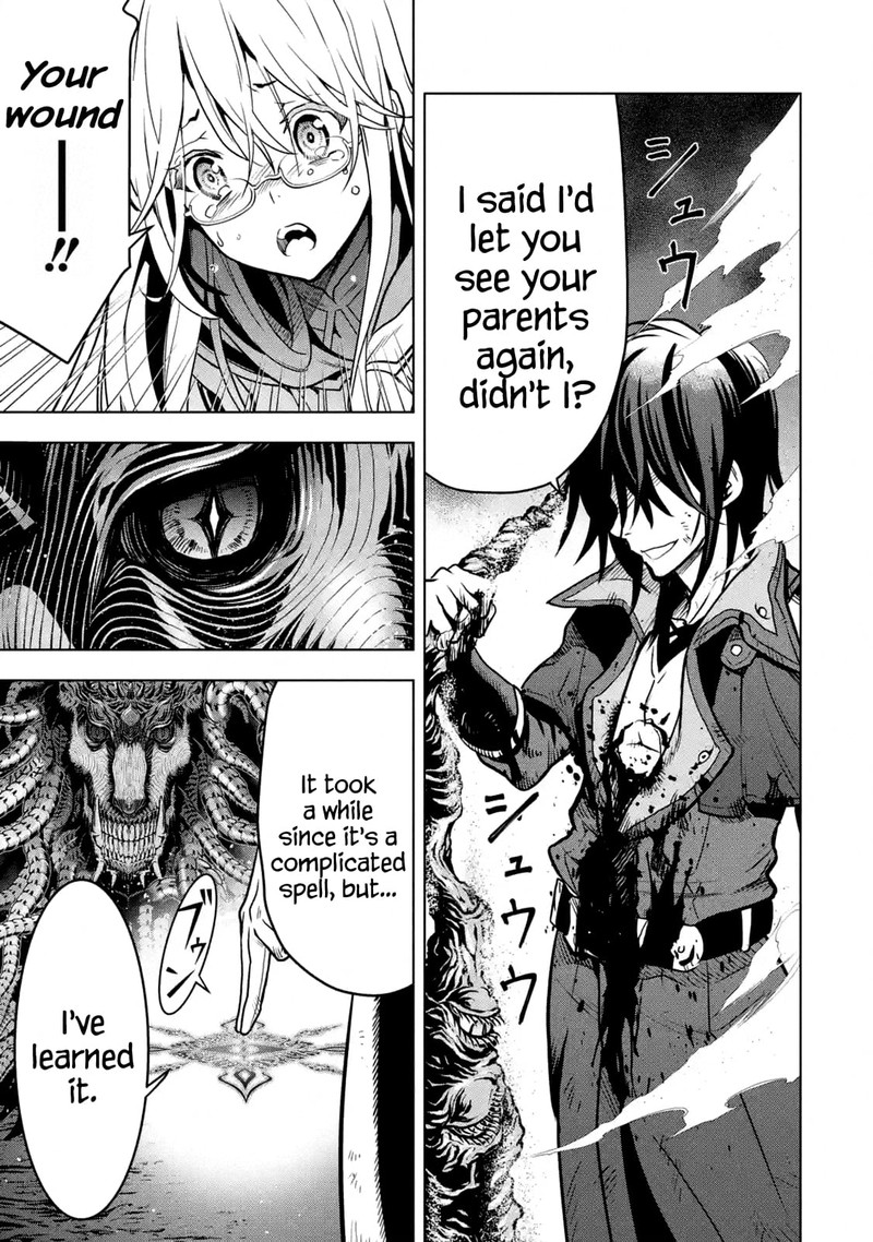 Koko Wa Ore Ni Makasete Saki Ni Ike To Itte Kara 10 Nen Ga Tattara Densetsu Ni Natte Ita 16e 6