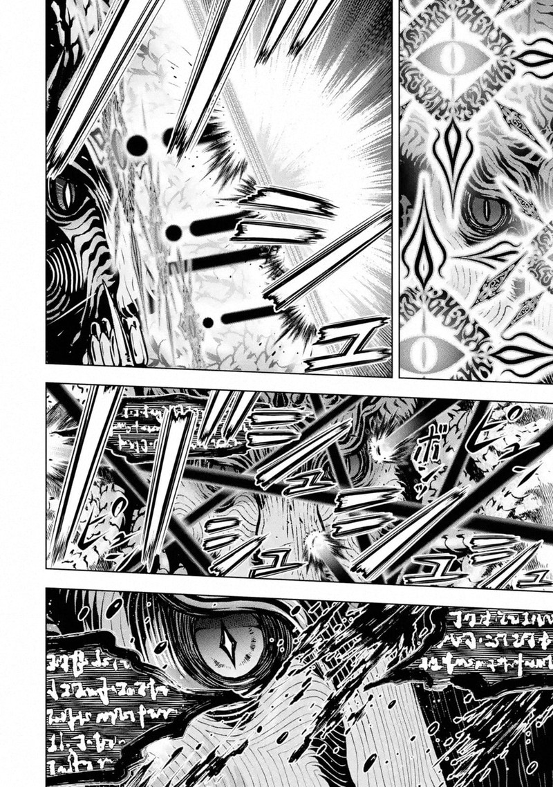 Koko Wa Ore Ni Makasete Saki Ni Ike To Itte Kara 10 Nen Ga Tattara Densetsu Ni Natte Ita 17 10