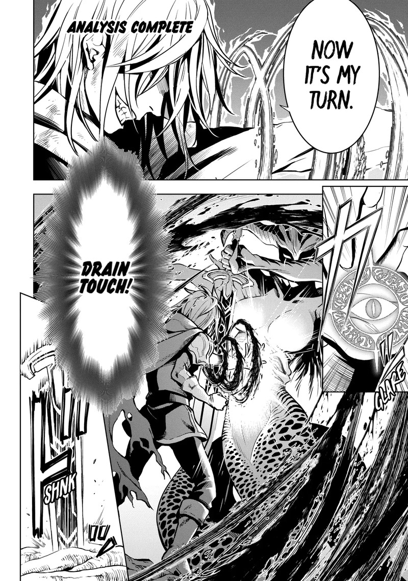 Koko Wa Ore Ni Makasete Saki Ni Ike To Itte Kara 10 Nen Ga Tattara Densetsu Ni Natte Ita 1a 17