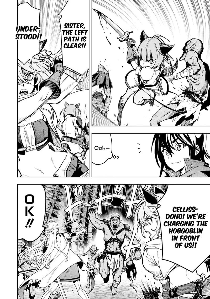 Koko Wa Ore Ni Makasete Saki Ni Ike To Itte Kara 10 Nen Ga Tattara Densetsu Ni Natte Ita 21 44