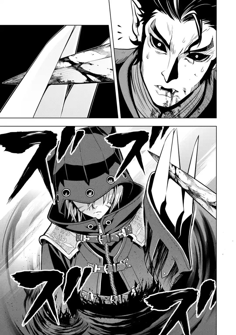 Koko Wa Ore Ni Makasete Saki Ni Ike To Itte Kara 10 Nen Ga Tattara Densetsu Ni Natte Ita 23 50